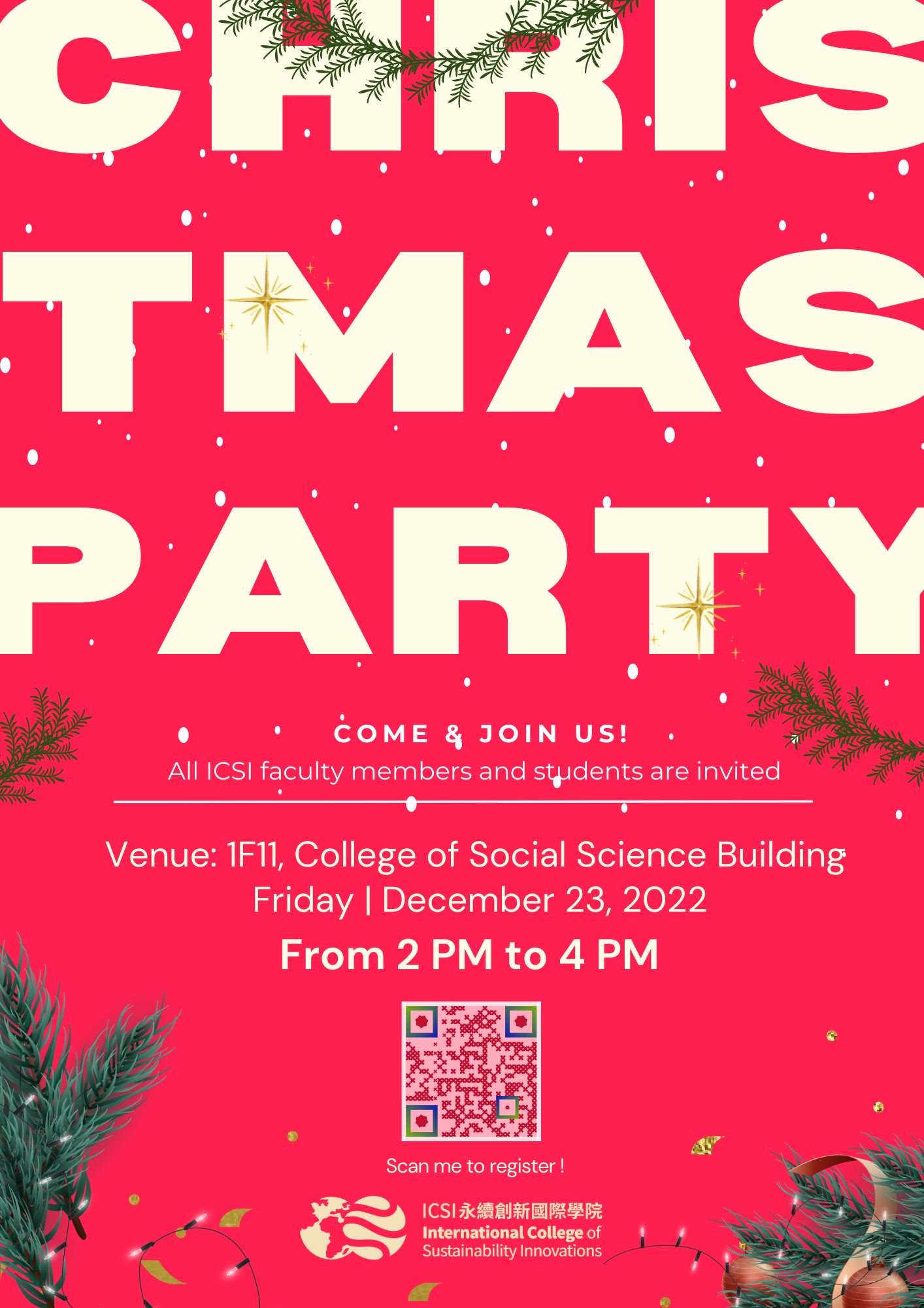 2022 Christmas Party